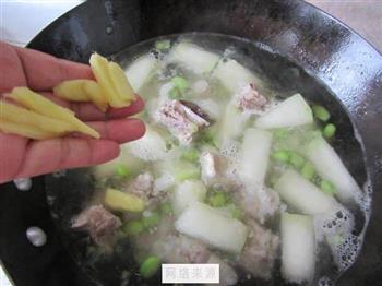 毛豆冬瓜排骨汤的做法步骤11
