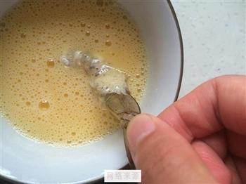 美貌的黄金凤尾虾的做法步骤4