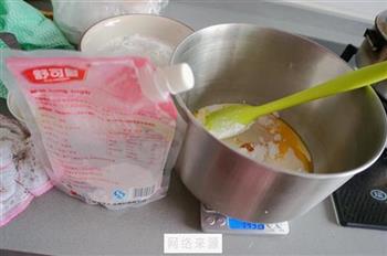 香蕉紫薯糯米糍的做法步骤10