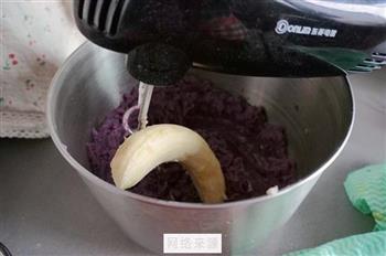 香蕉紫薯糯米糍的做法步骤6