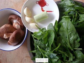 蚝油香菇木耳叶的做法步骤1