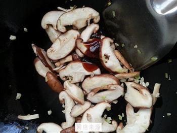 蚝油香菇木耳叶的做法图解5