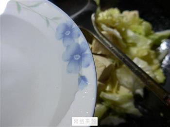 冻豆腐煮圆白菜的做法图解5