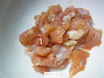 西红柿杏鲍菇炒鸡腿肉的做法图解1