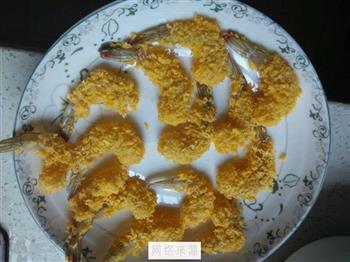 黄金凤尾虾的做法步骤4