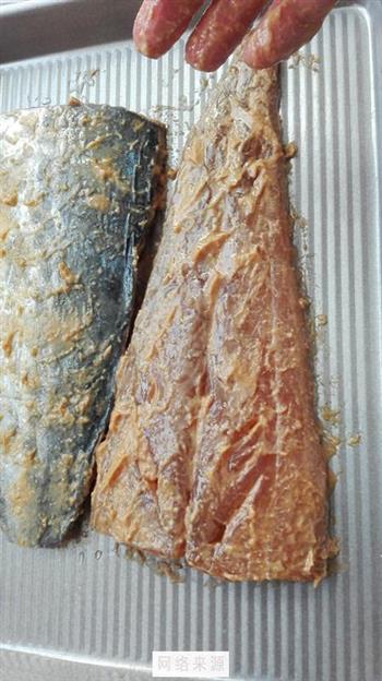 赤味噌烤鲅鱼的做法图解7
