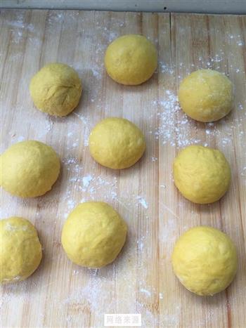 南瓜椰蓉面包的做法步骤3
