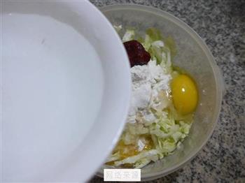 辣味圆白菜鸡蛋饼的做法步骤8
