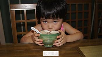 淮山茯苓薏米汤的做法步骤9