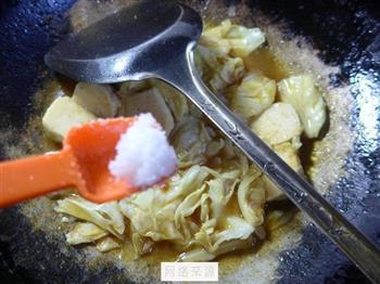 咖喱墨鱼丸圆白菜的做法步骤7