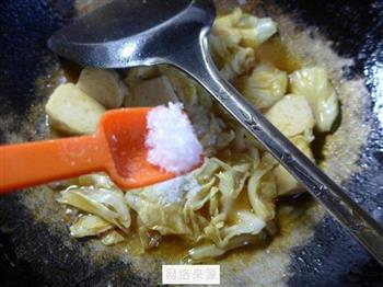 咖喱墨鱼丸圆白菜的做法步骤8