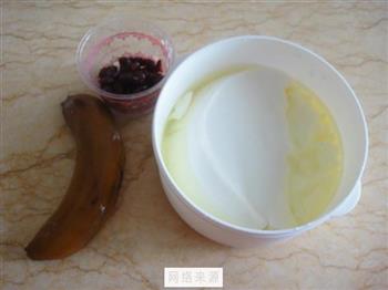 蔓越莓香蕉酸奶昔的做法图解5