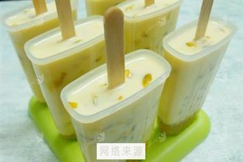 百香果酸奶冰棒的做法步骤6