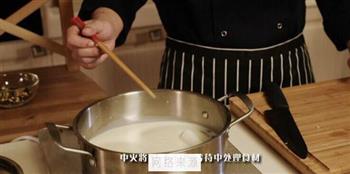 宅男豆浆锅的做法步骤5