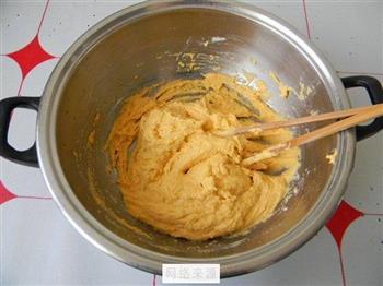 胡萝卜玉面发糕的做法步骤5