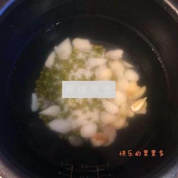 绿豆百合粥的做法图解3
