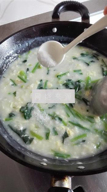 菠菜鸡蛋疙瘩汤的做法步骤11