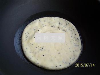 黑芝麻盐玉米发面饼的做法步骤10