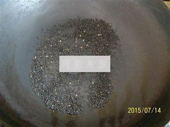 黑芝麻盐玉米发面饼的做法步骤3