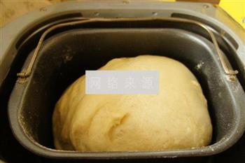 芝麻椰蓉花式面包的做法步骤3
