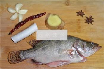 家常红烧鳜鱼的做法步骤1