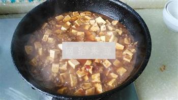 肉沫豆腐的做法步骤10