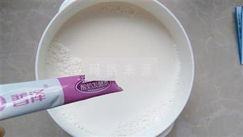 自制蜂蜜酸奶的做法步骤3