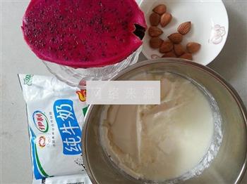 火龙果酸奶杯的做法步骤1