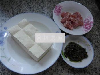 橄榄菜猪肉末炒豆腐的做法步骤1