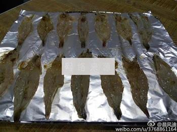 蒜蓉芝士焗虾的做法步骤2