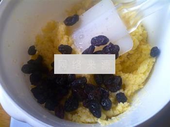 椰蓉葡萄花环面包的做法步骤7