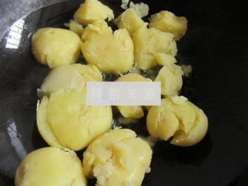 原味土豆泥的做法步骤5