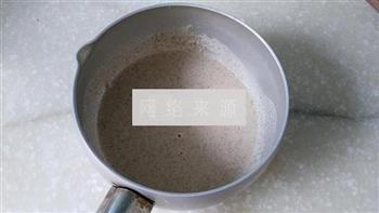 椒盐排条的做法步骤3