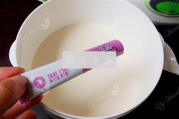 酸奶水果串烧的做法步骤2