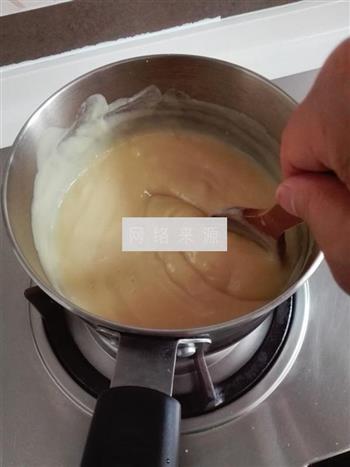 酸辣豌豆凉粉的做法步骤5