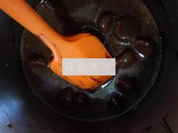 熔岩巧克力蛋糕的做法步骤4