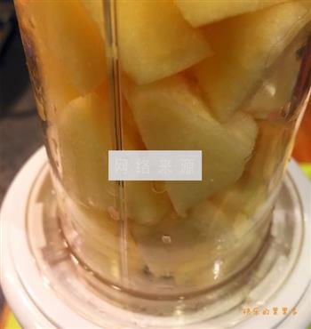 红苹果葡萄柚果酱的做法图解9
