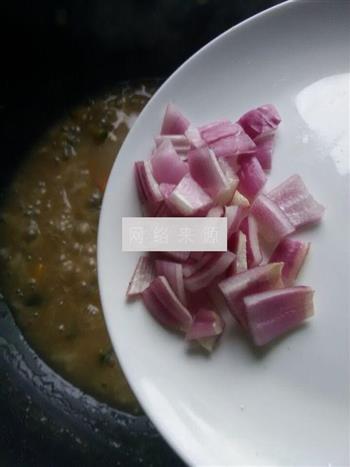 洋葱小南瓜疙瘩汤的做法步骤8