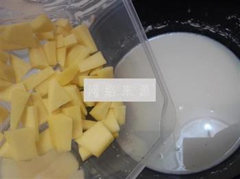 芒果牛奶雪糕的做法步骤4