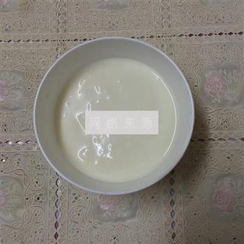 酸奶杯的做法步骤1