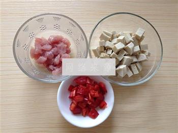 毛豆米炒豆丁的做法步骤3