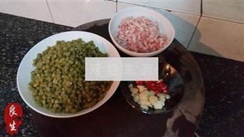 酸豇豆炒肉末的做法步骤2