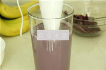 紫薯奶昔的做法步骤10