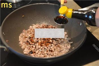 香菇卤肉饭的做法步骤6