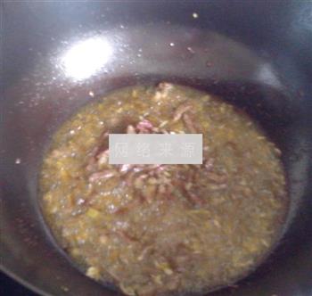 豇豆角炒肉的做法步骤5