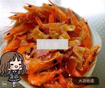 泰式咖喱虾的做法步骤8