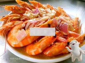 泰式咖喱虾的做法图解9