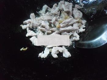 白豆角香菇焖面的做法步骤4
