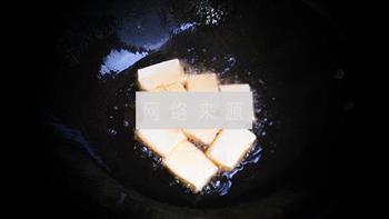 干锅香煎豆腐的做法步骤6