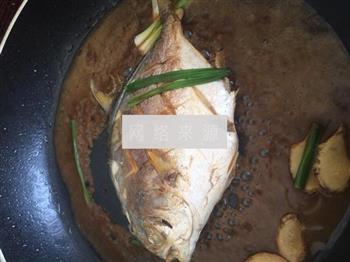 香煎鲳鱼的做法步骤8